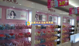 广东广州高第街91号内衣店直播,时尚内衣盛宴，尽在高第街91号